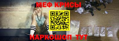 прущий лед Бузулук