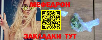 бошки Аргун