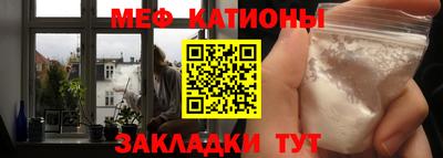 бошки Аргун