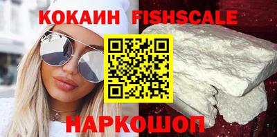 твердый Апрелевка