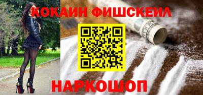 твердый Апрелевка