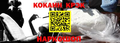 бошки Аргун