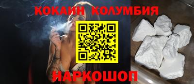 твердый Апрелевка