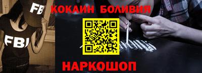 твердый Апрелевка