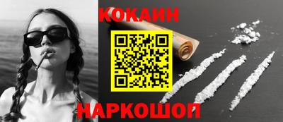 твердый Апрелевка