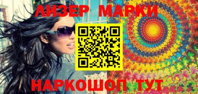 бошки Аргун