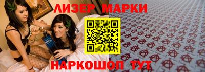 твердый Апрелевка