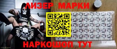 бошки Аргун