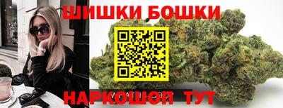 2c-b Апшеронск
