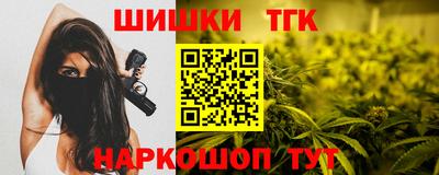твердый Апрелевка
