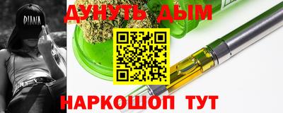 твердый Апрелевка