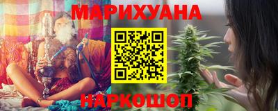 бошки Аргун
