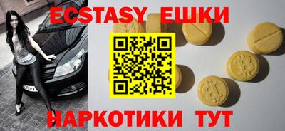 бошки Аргун