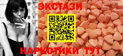твердый Апрелевка