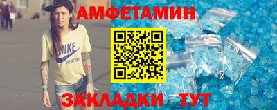 твердый Апрелевка
