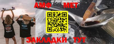 бошки Аргун
