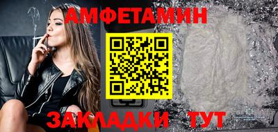 твердый Апрелевка