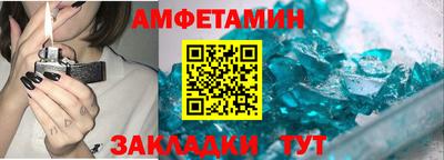 бошки Аргун