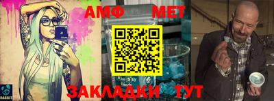 бошки Аргун
