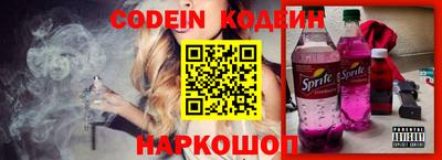 бошки Аргун