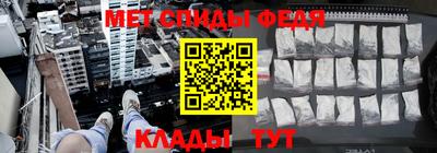 марки lsd Будённовск