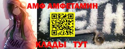 бошки Аргун