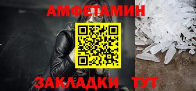 бошки Аргун