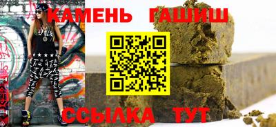 бошки Аргун