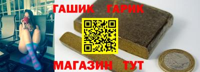 твердый Апрелевка