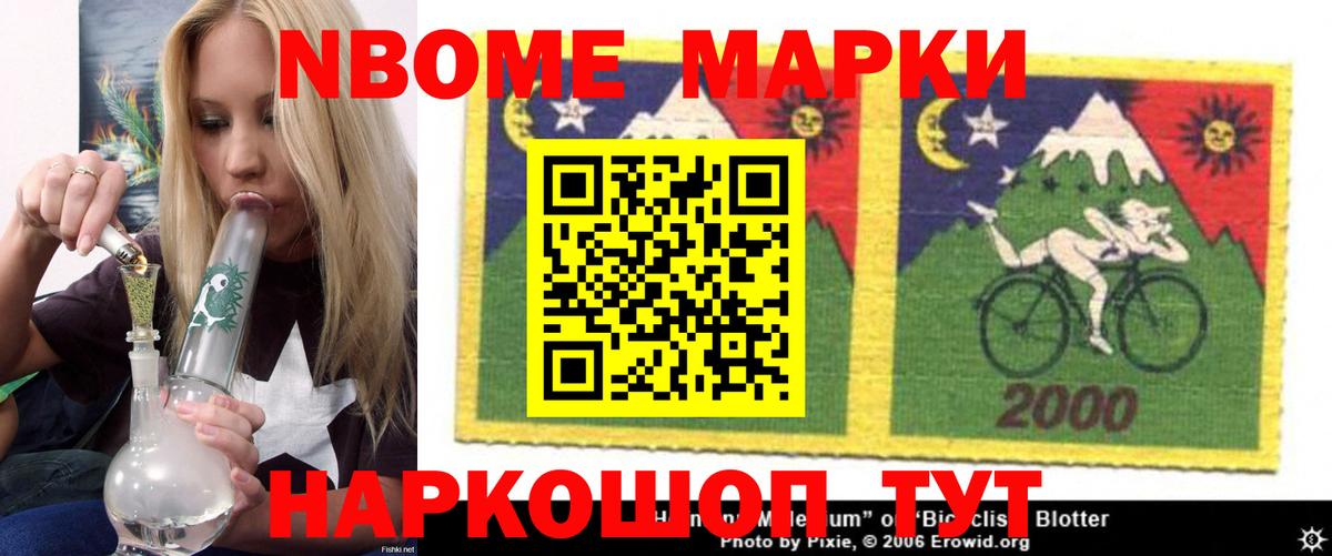 ЛСД экстази кислота  ЛСД экстази  Боровичи  ЛСД экстази ecstasy  Вход с VPN 