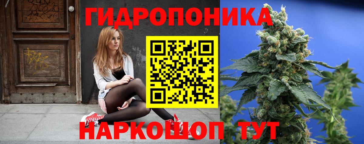 Боровичи  Бошки марихуана VHQ  МАРИХУАНА индика  Шишки марихуана марихуана  Вход с VPN 